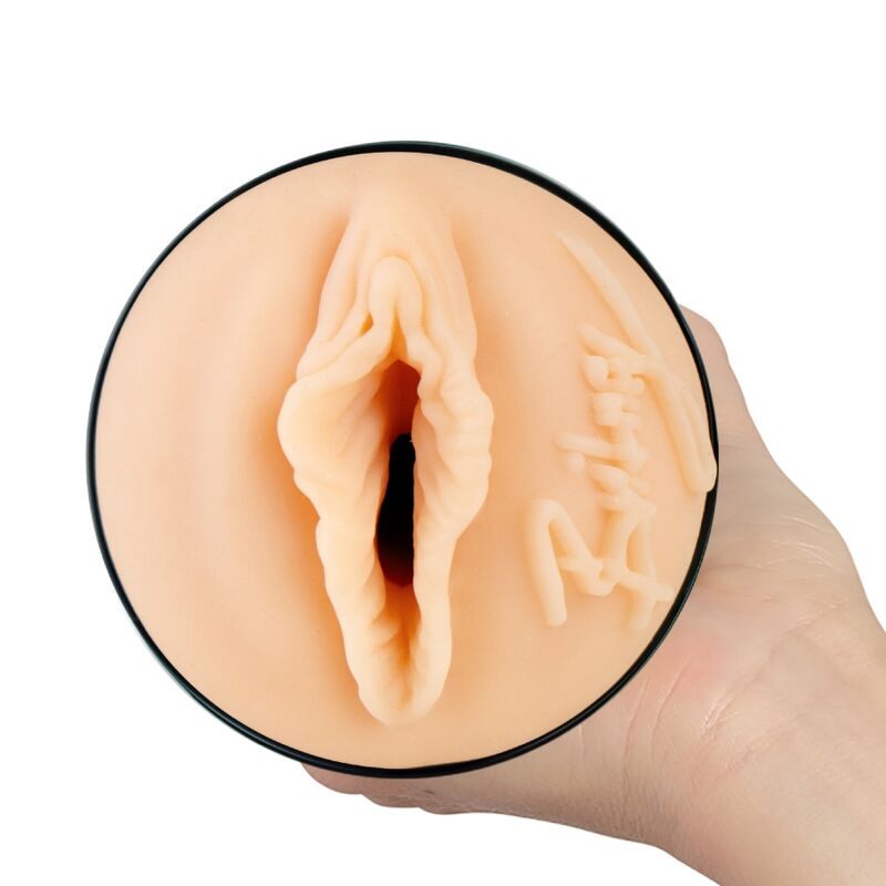 Kiiroo - Feel Britney Amber Masturbator