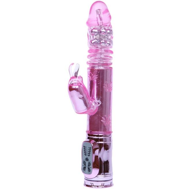 BAILE - POCHENDER BUNNY PINK RAMPANT ROTATOR - Muwana